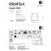 Точковий світильник Ideal Lux Quark 08w 258461