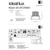 Точковый светильник Ideal Lux Room-33-3 fi 2700k 251998 alt_image