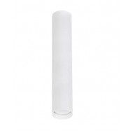 Точковий світильник Atmolight Chime GU10 SP400 White 1091812