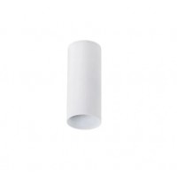Точковий світильник Atmolight Chime SP120 White 1031812