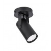 alt_imageТочковий світильник Atmolight Chime U GU10 Black 1451611