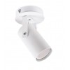 alt_imageТочковий світильник Atmolight Chime U GU10 White 1451612