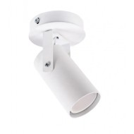 Точковий світильник Atmolight Chime U GU10 White 1451612