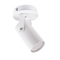 Точковий світильник Atmolight Chime U GU10 White 1451612