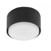 alt_imageТочковий світильник Atmolight Dots GX53 SP40 Black 7041011