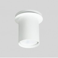 Точковий світильник Atmolight Point GU10 SP80 White 1302112
