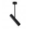alt_imageТочковий світильник Atmolight Tukan GU10 С250(280) Black 1011211