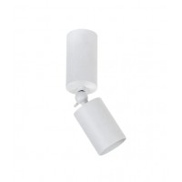 Точковий світильник Atmolight Twin GU10 105-85 White 7011012