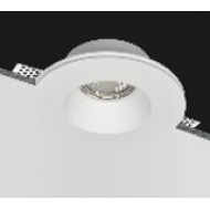 Точечный светильник Friendlylight Gypsum Recessed FL1093