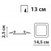 Точковий світильник Friendlylight Slim S15 LED 12W FL1040 alt_image