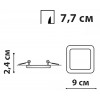 Точечный светильник Friendlylight Slim S9 LED 6W FL1038 alt_image