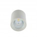 Точечный светильник Italux Luna WG-706RWU-WW70