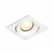 Точечный светильник Italux Ponar DL-26451-GU10-WH