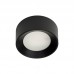 Точечный светильник Italux Sirius WG-608CBJ-WWMULTI