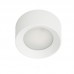 Точечный светильник Italux Sirius WG-608CWK-WWMULTI