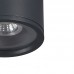 Точечный светильник Italux Tormi OPN-39039-BK