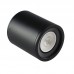 Точечный светильник Italux Tormi OPN-39039-BK