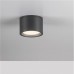 Точковий світильник Nova Luce FOCUS 752463
