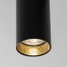 Точечный светильник TK Lighting AMIS 10718