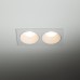 Точечный светильник TK Lighting DUO 10580