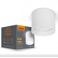 Точечный светильник videx  VL-SPF15A-W