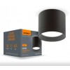 alt_imageТочковий світильник videx VL-SPF19A-B