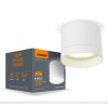 alt_imageТочковий світильник videx VL-SPF19A-W