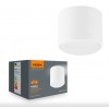 alt_imageТочковий світильник videx VL-SPF26A-W