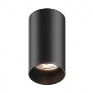 Точечный светильник Zuma Line TUBA 92680-N