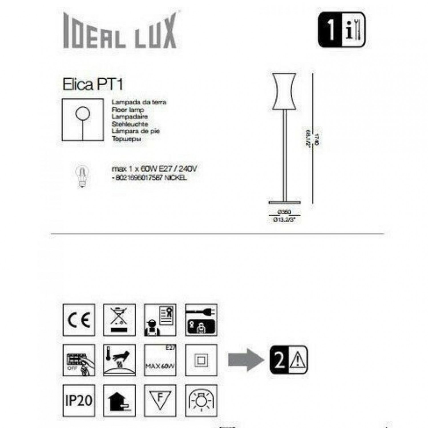Торшер Ideal Lux ELICA PT1 017587