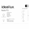 Торшер Ideal Lux RADIO PT2 BIANCO 119458 alt_image