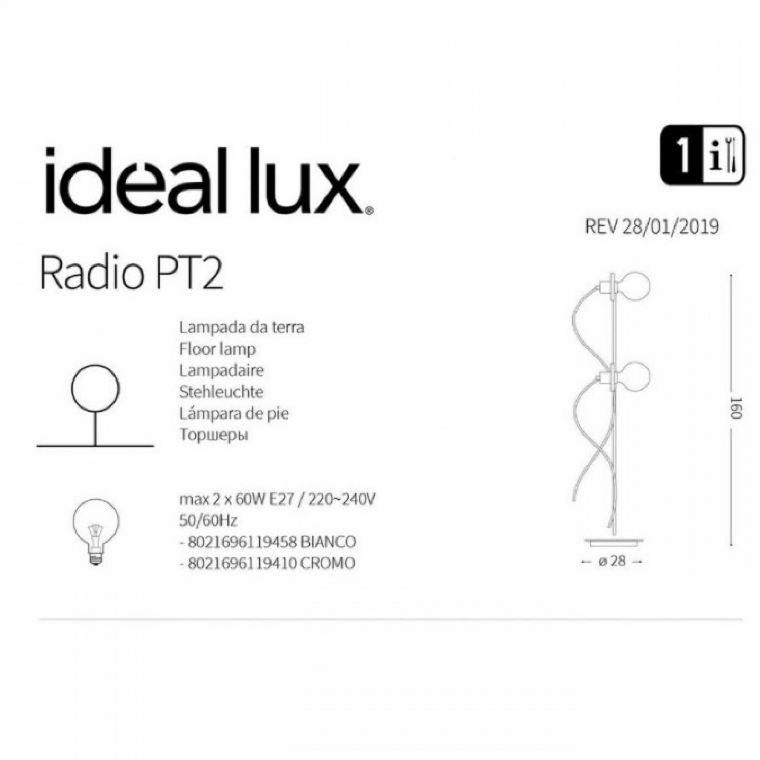 Торшер Ideal Lux RADIO PT2 BIANCO 119458