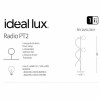 Торшер Ideal Lux RADIO PT2 CROMO 119410 alt_image