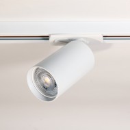 Трековый светильник Friendlylight Accurate WH FL6036