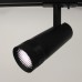 Трековий світильник Friendlylight Spot Optical FL6013