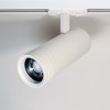 alt_imageТрековый светильник Friendlylight Spot Optical WH FL6020