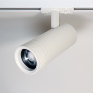 Трековый светильник Friendlylight Spot Optical WH FL6020