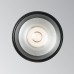Трековый светильник Ideal Lux ARCA PENDANT 21W 30° 4000K 223070