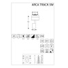 Трековый светильник Ideal Lux ARCA TRACK 5.5W 34° 3000K 222974 alt_image