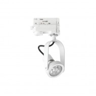 Трековый светильник Ideal Lux GLIM COMPACT TRACK BIANCO 229652
