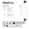 Трековый светильник Ideal Lux LOOK TRACK BIANCO 231662 alt_image