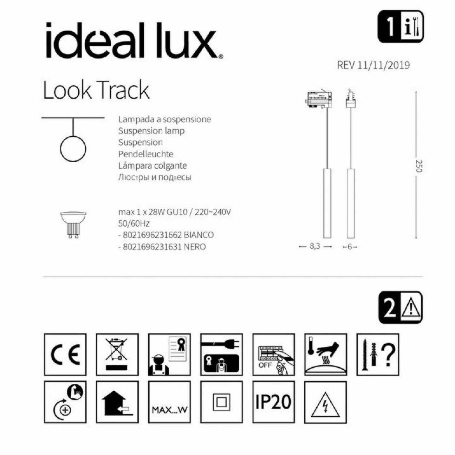 Трековый светильник Ideal Lux LOOK TRACK NERO 231631