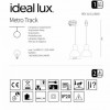 Трековый светильник Ideal Lux METRO TRACK 231815 alt_image