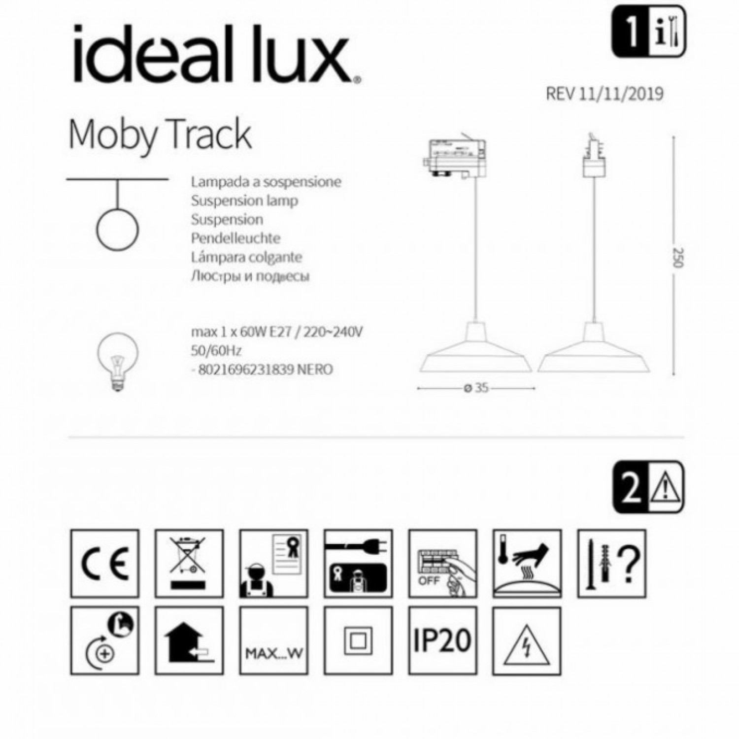 Трековый светильник Ideal Lux MOBY TRACK 231839