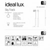 Трековый светильник Ideal Lux SKY TRACK BIANCO 231723 alt_image