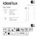 Трековый светильник Ideal Lux SKY TRACK NERO 231686