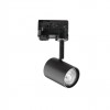 alt_imageТрековый светильник Ideal Lux SPOT TRACK NERO 229720
