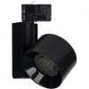 Трековый светильник Nowodvorski CTLS NEA LED BLACK 40W, 3000K CN 8746 alt_image