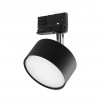 alt_imageТрековый светильник TK Lighting TRACER TRÓJOBWODOWY 6061