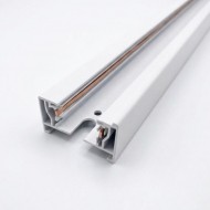 Трековый шинопровод Friendlylight Reinforced WH FL6201